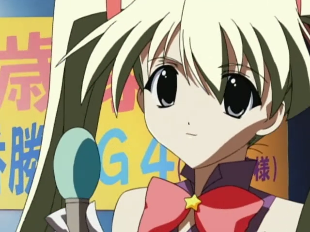 Happy☆Lesson (AnimeHD)